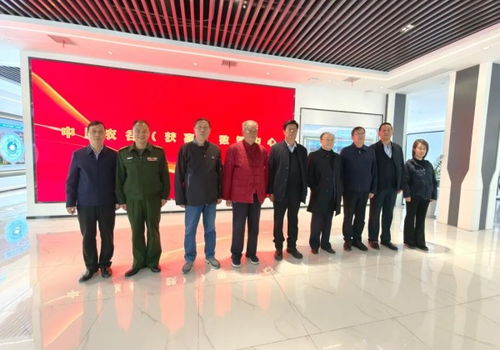 重阳敬老情意浓，将军翰墨润获嘉——河南省华夏文化艺术院组织老将军考察交流活动侧记