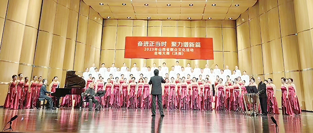 晋城 全方位推动艺术事业再攀高峰，文化艺术交流活动绽放异彩