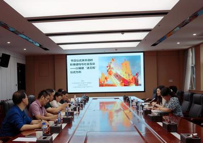 学术与艺术的双向奔赴 高舒博士为文学院带来文化艺术交流盛宴