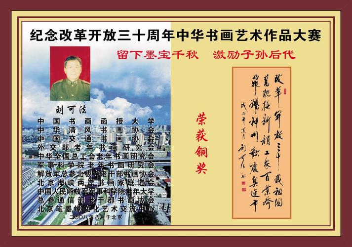 二十年文化守望 一家小微文化公司的价值自述