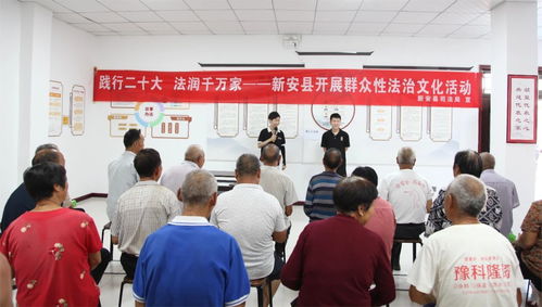 司法局积极开展群众性法治文化活动与文化艺术交流活动